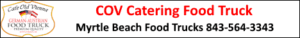 Wedding Caterer Myrtle Beach by Cafe Old Vienna Food Truck by Covcatering.com Special Events Catering Myrtle Beach